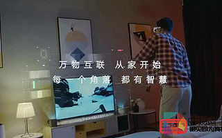 榮耀30S發(fā)布會(huì)驚現(xiàn)VR滑雪,哈視奇新作《奇幻滑雪3》即將上線