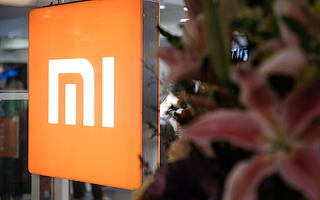 小米2019年营收突破2000亿，互联网业务增速迅猛丨看财报