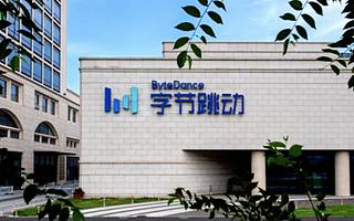 【動(dòng)點(diǎn)播報(bào)】華為發(fā)布第二款 5G 芯片 字節(jié)跳動(dòng)獲老虎基金投資估值 1K 億美元