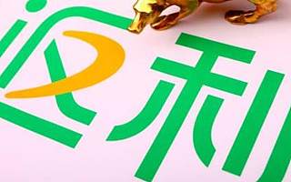 葛永昌上市困局：曾为暴雷P2P平台导流 如今营收、利润双降 返利网陷至暗时刻