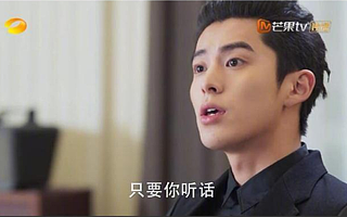 为什么国内影视剧拍不好游戏元素？