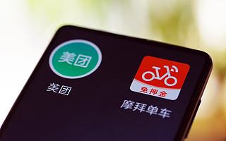 十年了，美团终于盈利，但也面临流量见顶难题