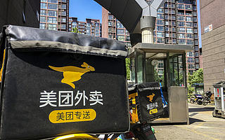 2019年是不是美团点评最好的一年？