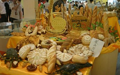 2021上海国际烘焙展-春季展