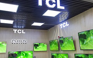面板价格下滑致净利同比降17.0%，TCL科技仍看好行业发展并寻找并购机会 | 看财报