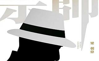 抖音推電影，布局長視頻