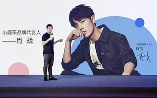 詳解瑞幸造假：為何自曝造假、劉劍是誰、瑞幸會倒閉嗎？