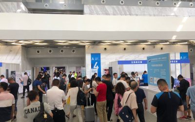 2020第十三届南京国际大数据博览会