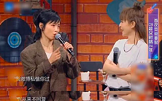 唐笑回应06超女重聚：来闲鱼直播再聚啊！