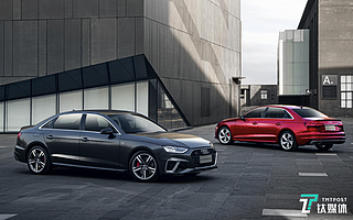 奥迪发布全新A4L,科技互联很local,颜值性能依然能打 | 一线车讯