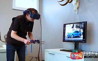 為應對疫情，福特汽車采用VR技術進行遠程汽車設計協同工作
