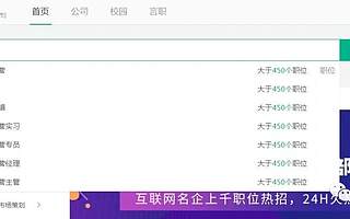 新媒体运营前途如何？