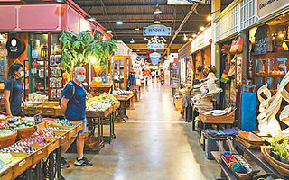 全球旅游業(yè)面臨疫情大考（國(guó)際視點(diǎn)）