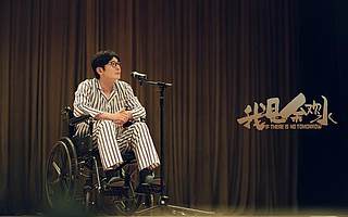 最惨男主余欢水上线，国产短剧能否成功走向常态化？