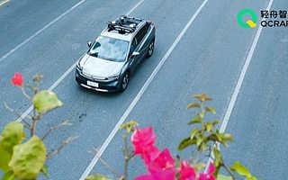 轻舟智航宣布获得获数千万美元种子轮