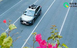 种子轮获投数千万美元 这个无人驾驶公司打造L4自动驾驶技术