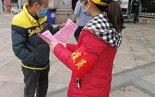 【网络中国节·清明】倡导绿色文明祭扫！昌东镇开展“文明祭扫 共战疫情”志愿服务活动