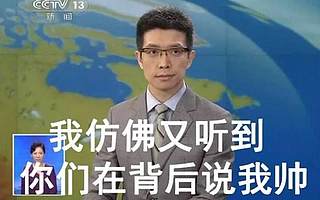 朱广权李佳琦直播 “段子手”与“魔鬼”的碰撞