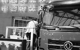 未下调经营目标的东风汽车,能做到吗?