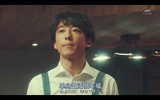 “败家爷们”的钱更好赚