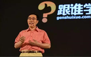 跟谁学陈向东不怕被做空