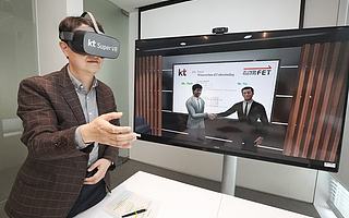 韓國(guó)電信與遠(yuǎn)傳電信簽署5G服務(wù)諒解備忘錄