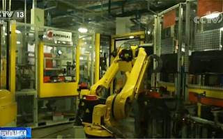 國家發展改革委：“上云用數賦智”行動助中小微企業轉型