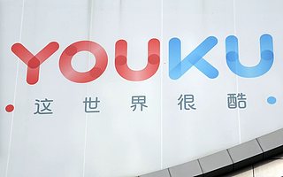 哔哩哔哩获索尼 4 亿美元战略投资；爱奇艺等因会员权益问题被约谈；传音旗下两大品牌同力跨界智能电视|早 8 点档