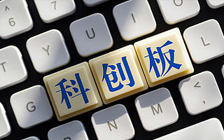 連翻UCloud、青云QingCloud兩家招股書后，我們發現“云計算”是場持久戰