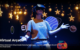 翠貝卡國際電影節公布入圍作品，兩部中國大陸作品入圍