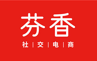 芬香社交電商完成數千萬元A輪融資，由金沙江創投和Star VC聯合投資