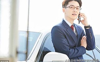 社群運營10大技巧總結