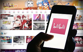 B站缘何摘得索尼、阿里、腾讯的“玫瑰枝”？