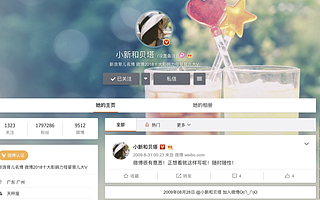 线上品牌如何做好线下传播？