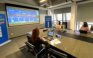 2020數字中國創新大賽-數字政府賽道21強出爐，四大賽題緊貼政府數字化發展需求