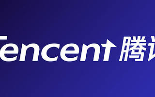 腾讯再投资两家人工智能公司 加速 AI 落地产业