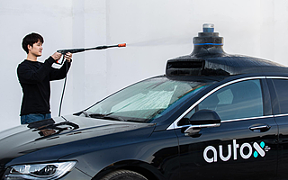 抢占无人驾驶数据高峰，AutoX建成首个自动驾驶中心