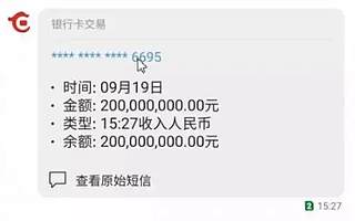 5G消息是憋了12年的大招，但它干不掉微信