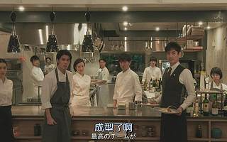 這位UP主吃了100顆以上米其林星星，我們和他聊了聊米其林餐廳的“真面目”