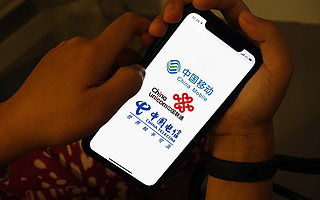 移動、電信、聯通的對手不是騰訊，5G消息要再造互聯網生態？