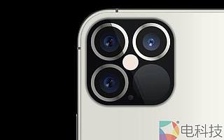 iPhone搭載激光雷達(dá)，這是什么操作？