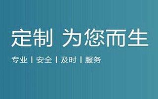 废品回收小程序成品搭建定制开发