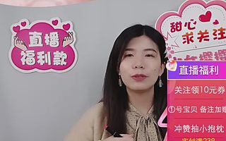 上海新品牌淘宝开直播：播一个火一个！