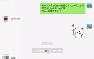 新媒体运营一天的工作流程是怎样的？