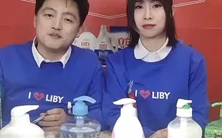 企业如何布局直播