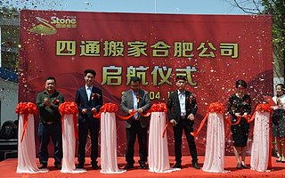 “互聯(lián)網(wǎng)+雙創(chuàng)”:5年時間,大學(xué)生如何從“搬家工”做到“總經(jīng)理”?