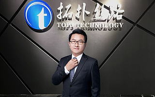 首發(fā)|秒推3條最優(yōu)方案，科技貨代“拓?fù)浣z路”半年完成兩輪數(shù)千萬天使和Pre-A融資