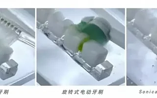 电商详情页文案写作技巧:用户认知对比