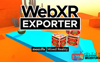 Mozilla發布Unity WebXR Exporter全新版本