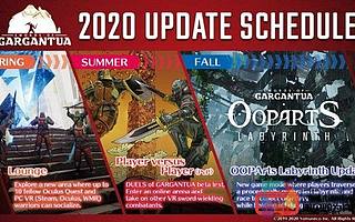 VR劍術游戲《Sword of Gargantua》“三部曲”更新計劃推出